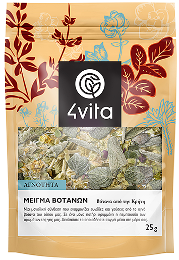 Kräutermischung Tee aus Kreta frisch getrocknet Bio Anbau Vegan in wiederverschliessbarer Verpackung 25 Gramm